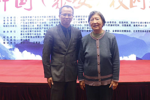 陳偉力中共元老陳云之女中國營養餐創新產業技術聯盟理事長